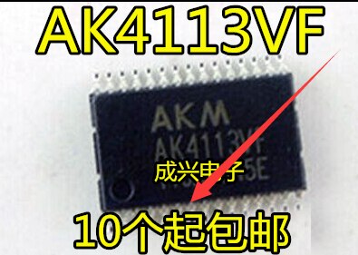  ǰ AK4113VF SOP-30 24 Ʈ ׷   ű, 2 